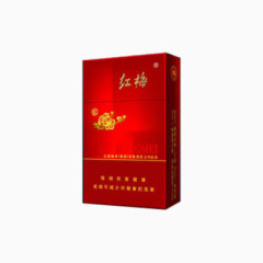 红梅硬虹香烟