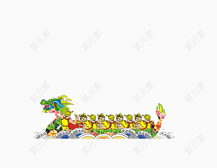 端午节赛龙舟