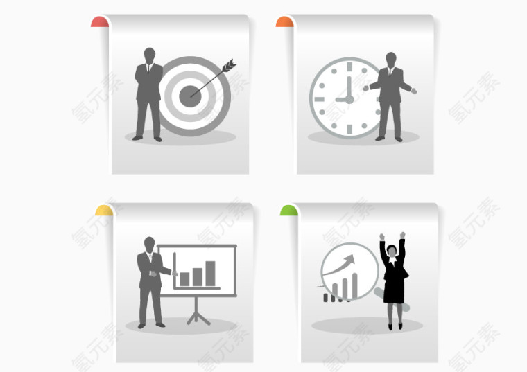 ppt图标元素商业