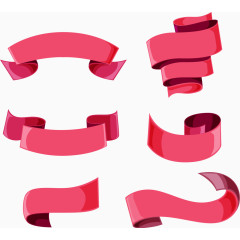 矢量手绘粉色标签