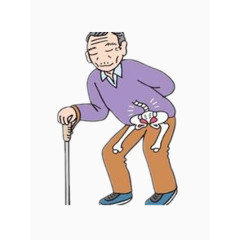 骨质疏松的老爷爷