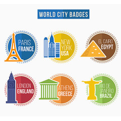 世界著名建筑图标