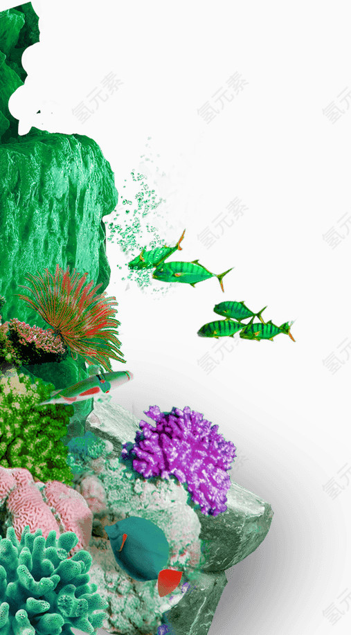 海底世界 