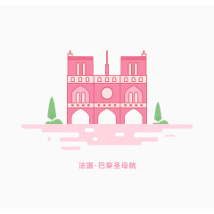 卡通巴黎圣母院插画