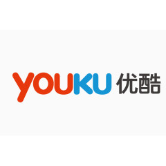 优酷