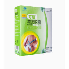 可轻减肥胶囊