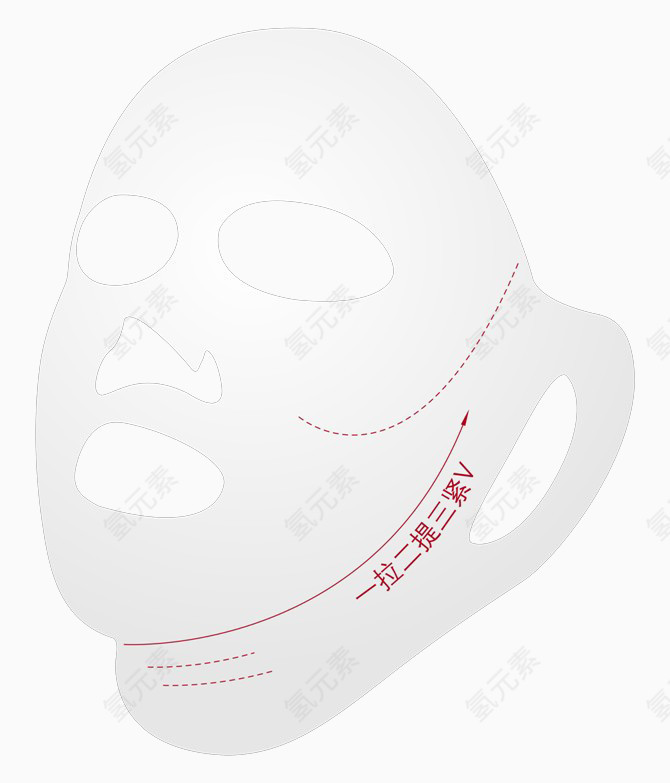 面膜片