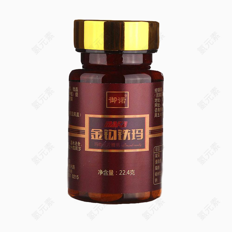 男士保健食品黑玛卡干片