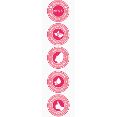 各种粉色矢量标签