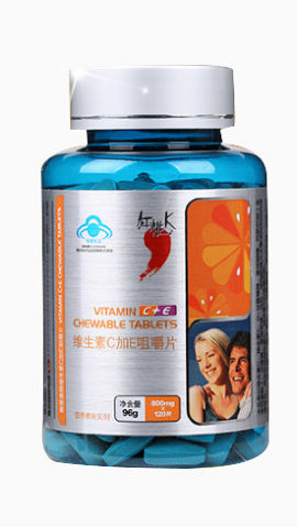 红桃K维C加E咀嚼片