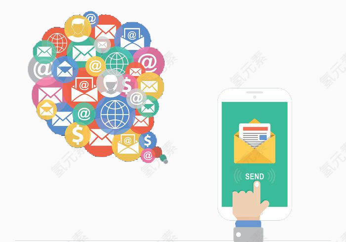 手机里的小图标