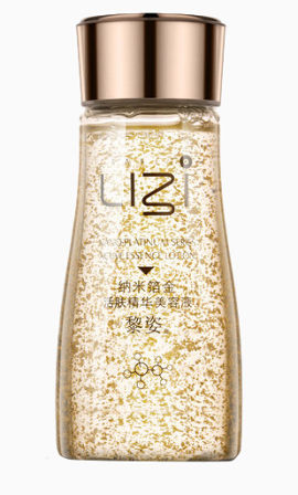 纳米铂金乳液