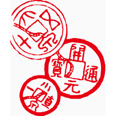 铜钱镂空图形矢量图