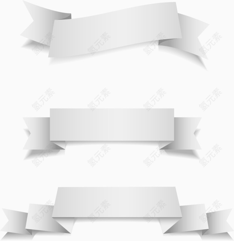 矢量折叠白丝带