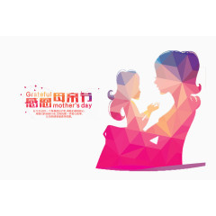 感恩母亲节装饰图