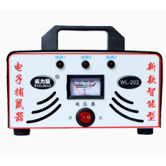 威力猫电子捕鼠器