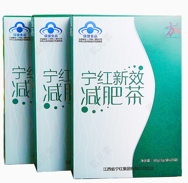 宁红新效减肥茶