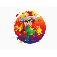 小男孩舞狮免抠素材