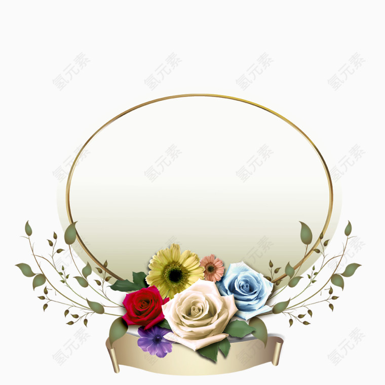 花纹