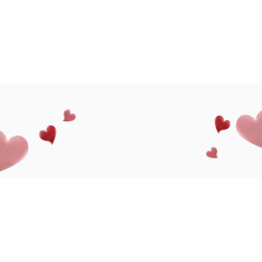 爱心红色立体漂浮免费素材