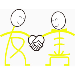 矢量友善艺术字