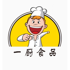 卡通餐饮行业LOGO