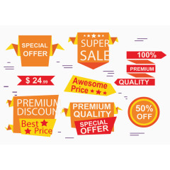 矢量节日促销文案