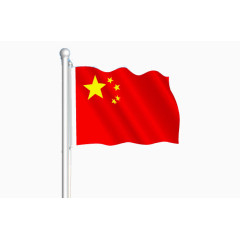 十一国旗
