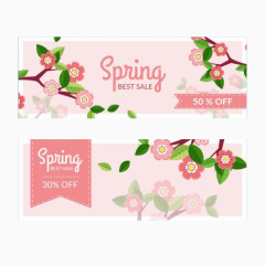 鲜花网站banner设计