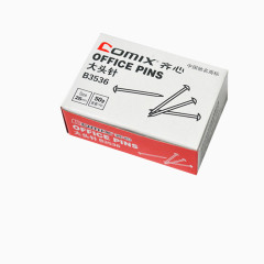 一盒齐心大头针