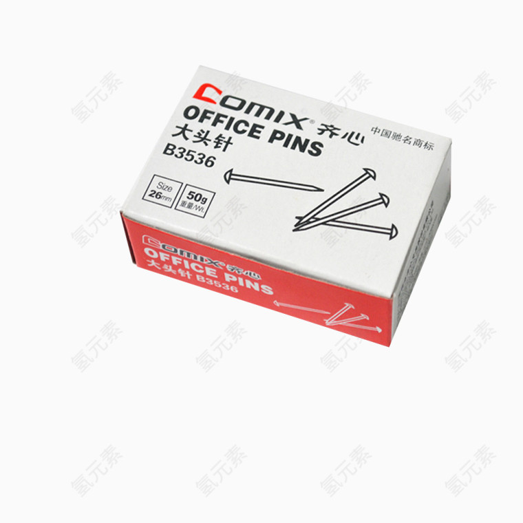 一盒齐心大头针