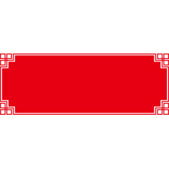 红色底框