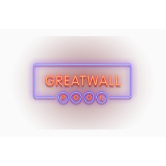 霓虹灯效果按钮图标PSD