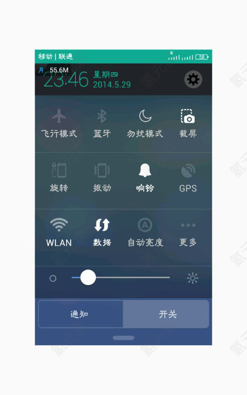 vivoX6透明素材手机状态栏