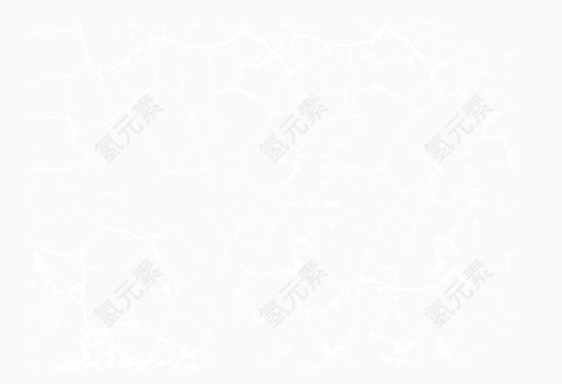 污渍