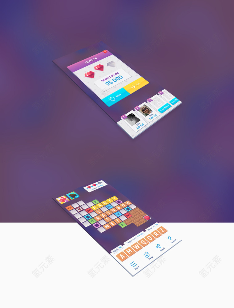创意设计产品介绍