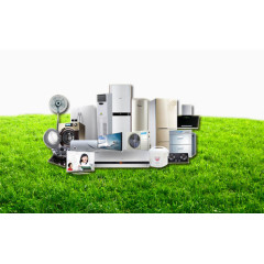 家用电器大集合