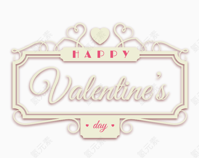 矢量浪漫情人节装饰图