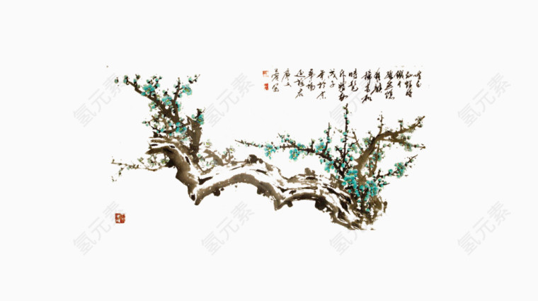 水墨
