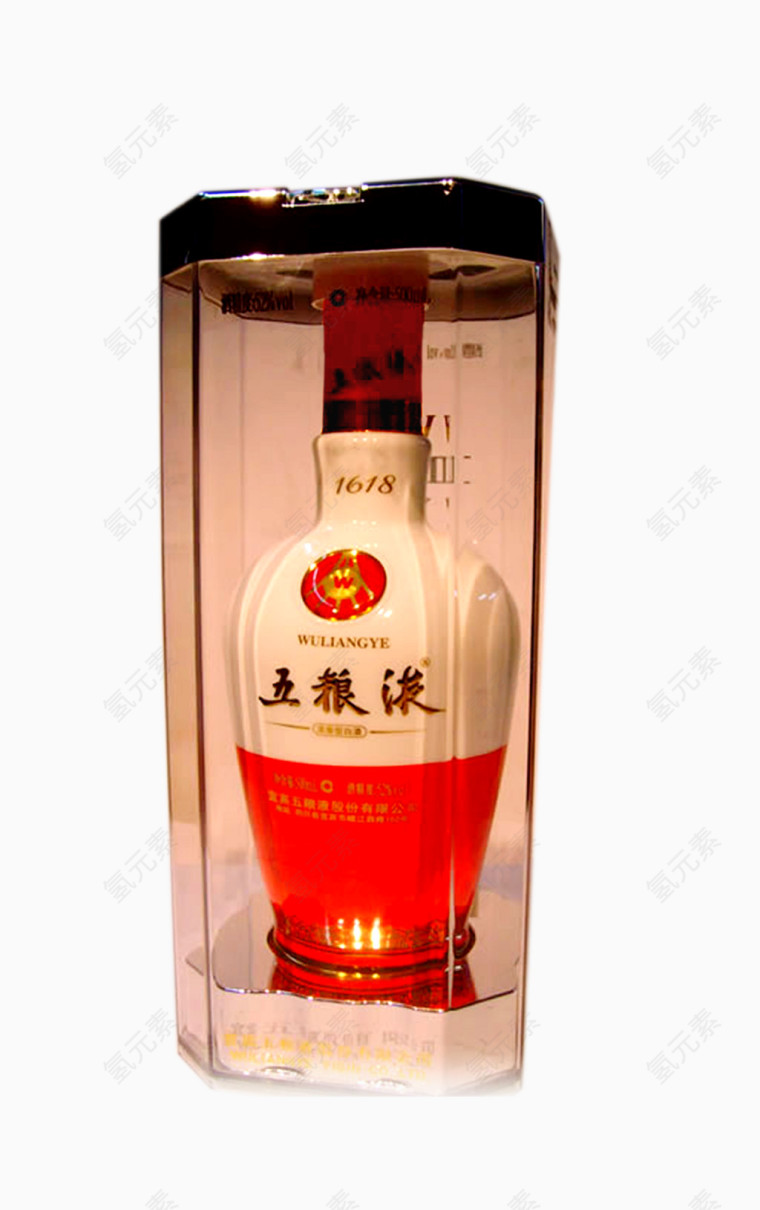 产品实物五粮液酒