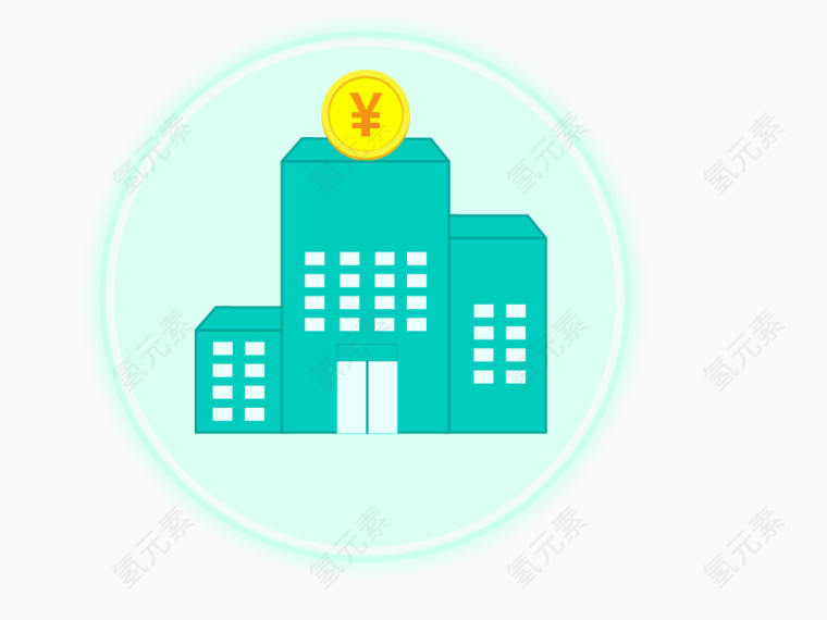 金融组织大楼