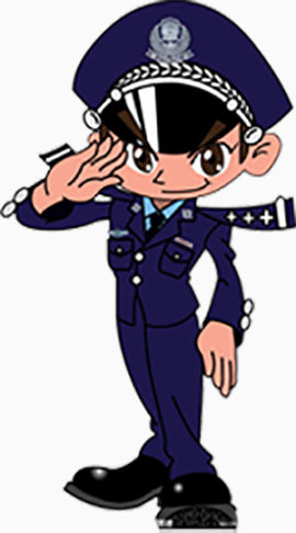 警察