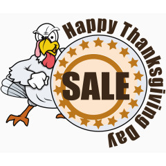 感恩节愤怒火鸡促销