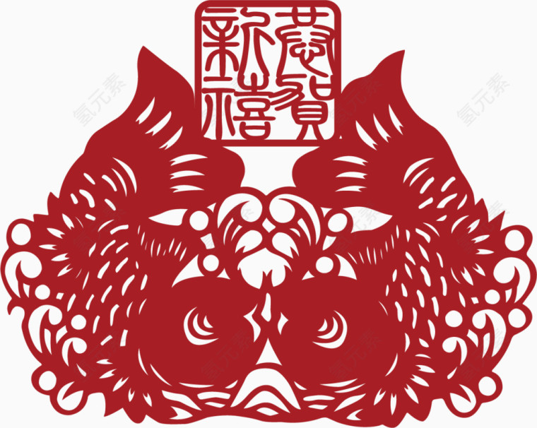 年年有余剪纸素材