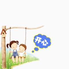 幼儿园