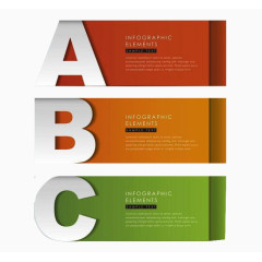 ｐｐｔ流程图设计