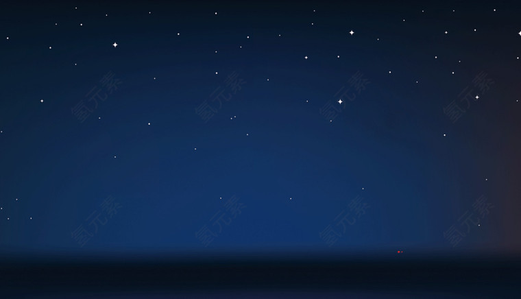 星空