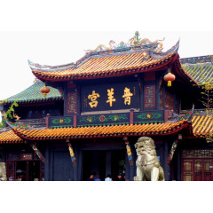 著名四川青羊宫