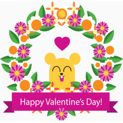 情人节快乐花环