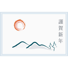 矢量新年贺卡png